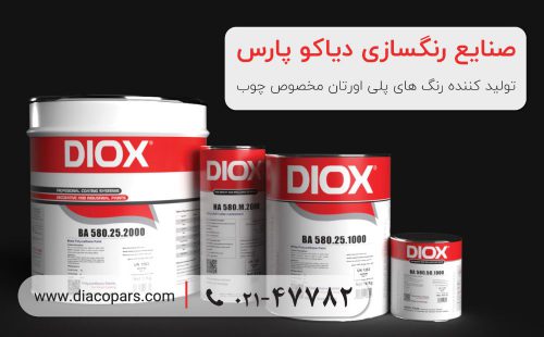 DiacoPars-All-Products6