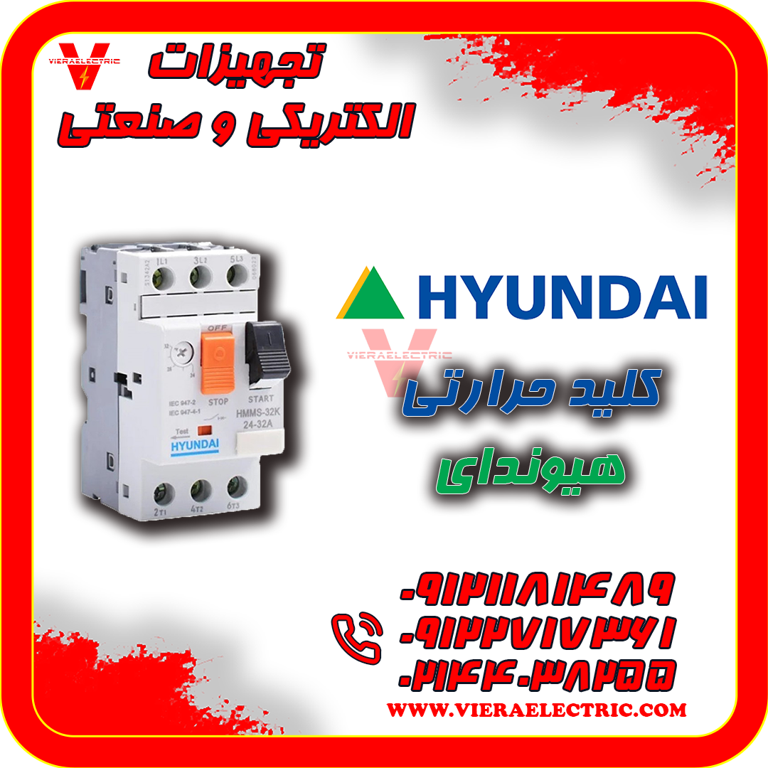 Th-hyundai02144038255
