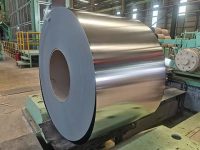 Cold-Rolled-Coil